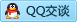 QQ在线咨询984883188